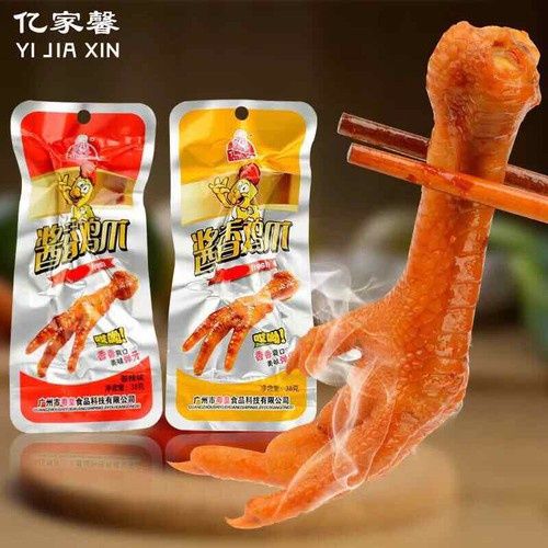 Chân Gà Cay Tứ Xuyên YI JIA XIN 32g - Đỏ(Cay)