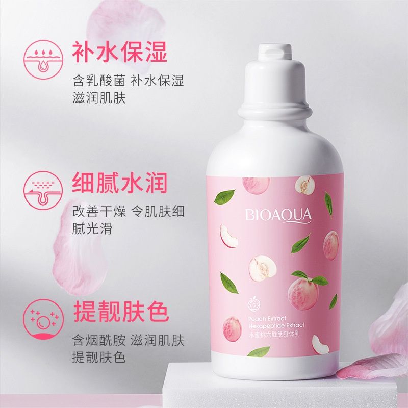 Sữa Dưỡng Thể Trắng Da Tinh Chất Đào BIOAQUA Mã BQY67963
