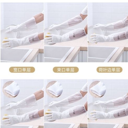 Găng Tay Rửa Bát Loại Dài Siêu Dai Mã 021
