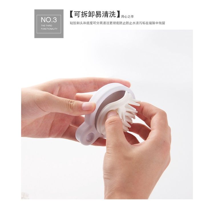 Lược Gội Đầu Silicon MUJI Nhật Bản(LG01/MÀU TRẮNG)