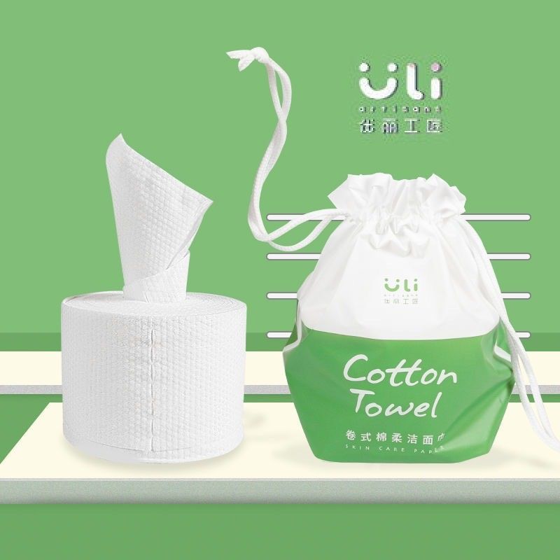 Khăn Tẩy 200 Miếng Trang Dạng Cuộn Uli Xanh Lá JY-294