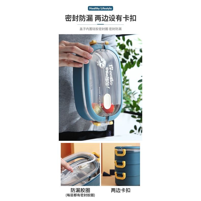 Hộp Cơm 2 Tầng iNox Giữ Nhiệt Hàn Quốc SUS304