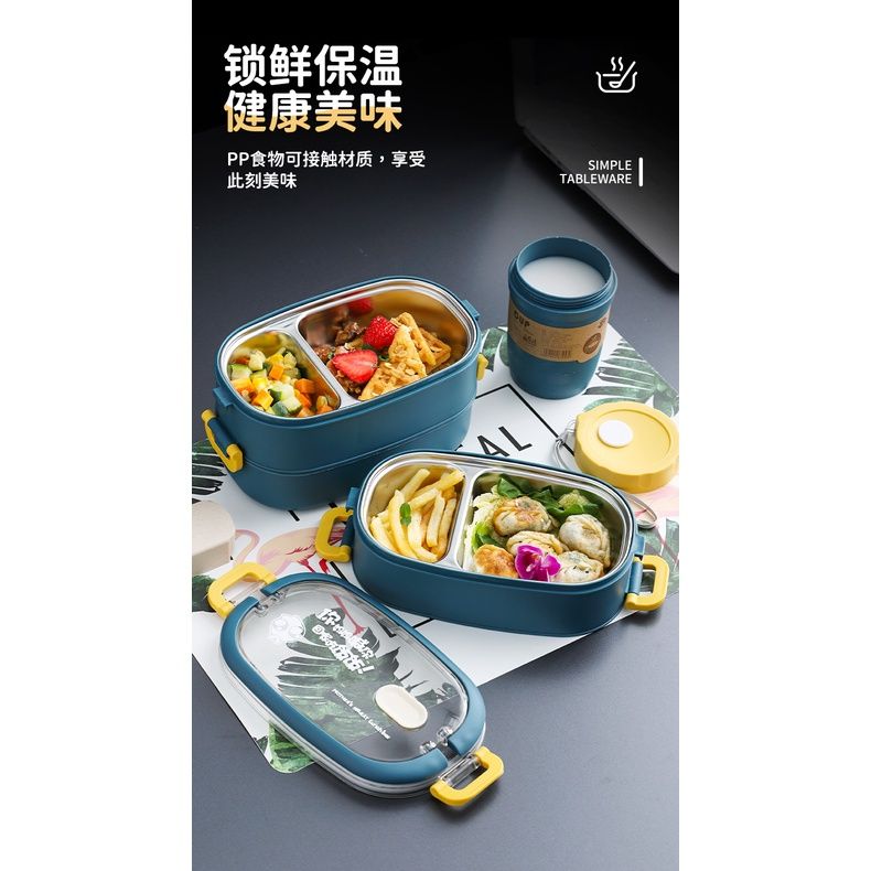 Hộp Cơm 2 Tầng iNox Giữ Nhiệt Hàn Quốc SUS304