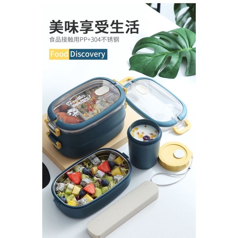 Hộp Cơm 2 Tầng iNox Giữ Nhiệt Hàn Quốc SUS304
