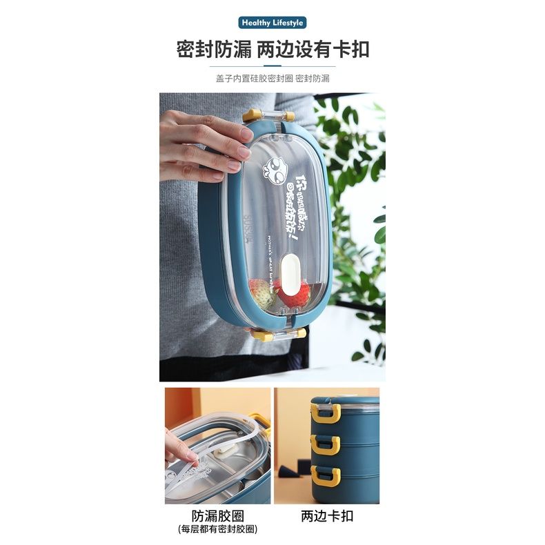 Hộp Cơm 2 Tầng iNox Giữ Nhiệt Hàn Quốc SUS304
