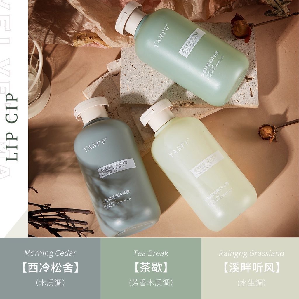 Sữa Tắm Nước Hoa YANFU 300ml CỰC HOT - CHAI XANH