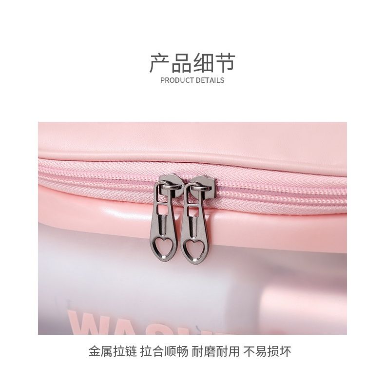 Túi Đựng Đồ Du Lịch Mỹ Phẩm WASHBAG