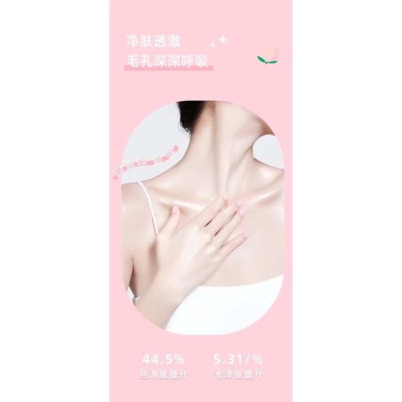 Tẩy Tế Bào Chết Chiết Xuất Đào HEYXI 250G MẪU MỚI MV6629