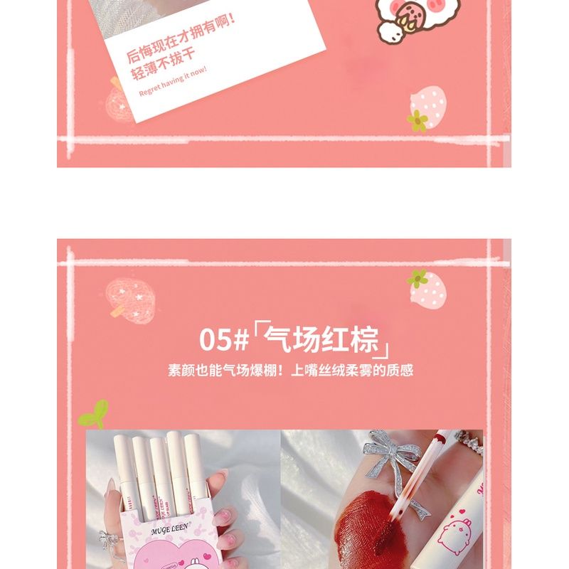 Set 5 Son Kem Lì MUGE LEEN Thỏ Love