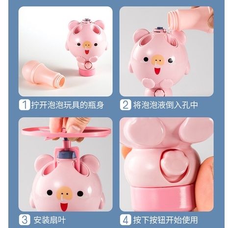 Chong Chóng Bắn Bong Bóng Cho Bé
