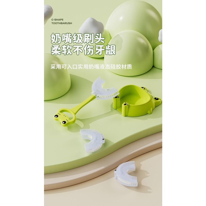 Bàn Chải Chữ U Hình Thú Kèm Giỏ Cài Siêu Cute