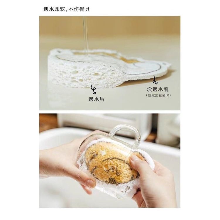 Bọt Biển Đa Năng Tạo Bọt Tắm & Rửa Bát Hình Thú Siêu Cute