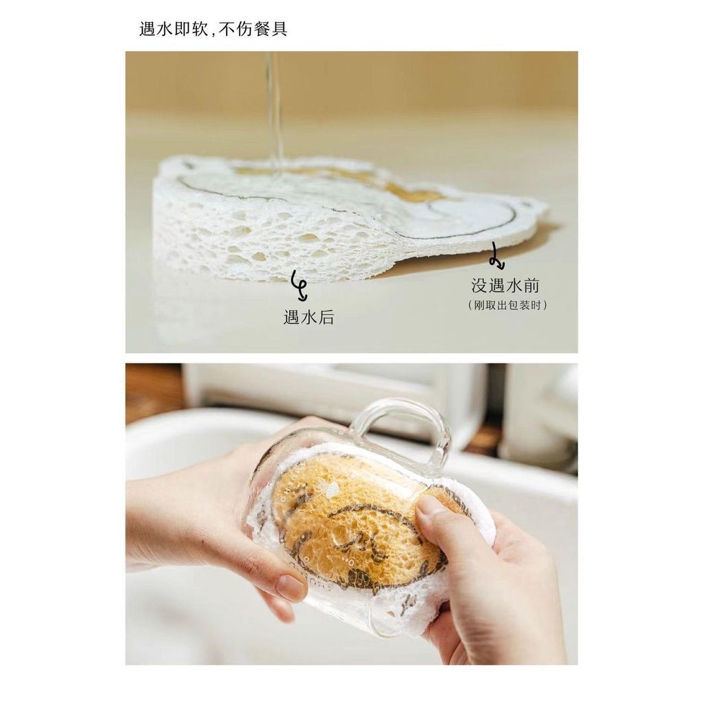 Bọt Biển Đa Năng Tạo Bọt Tắm & Rửa Bát Hình Thú Siêu Cute