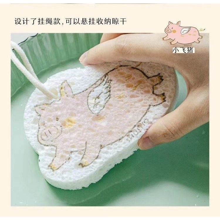Bọt Biển Đa Năng Tạo Bọt Tắm & Rửa Bát Hình Thú Siêu Cute
