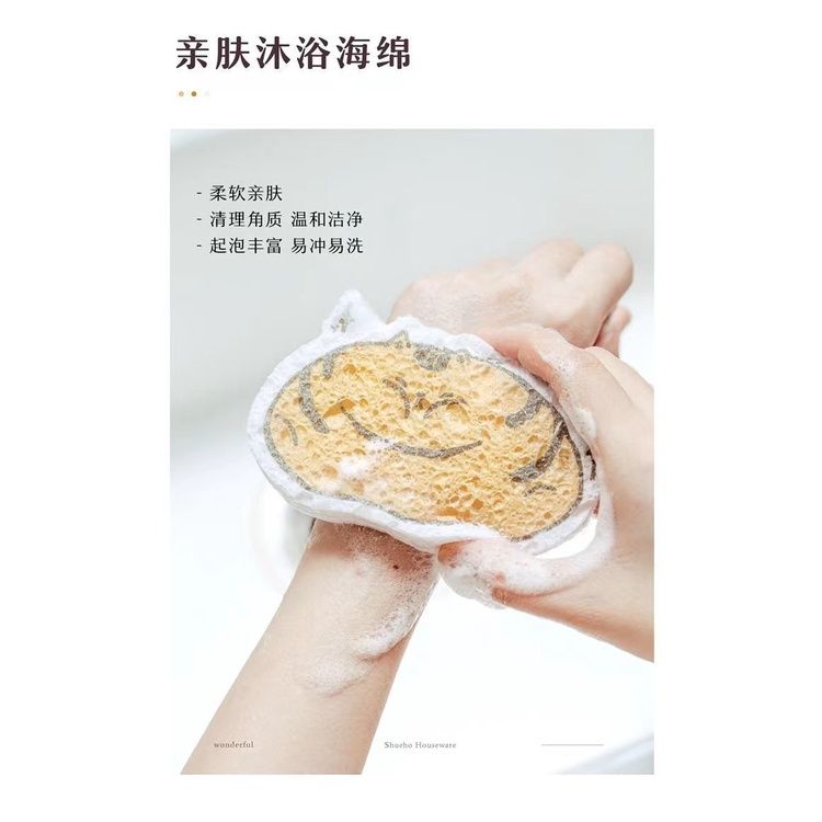 Bọt Biển Đa Năng Tạo Bọt Tắm & Rửa Bát Hình Thú Siêu Cute