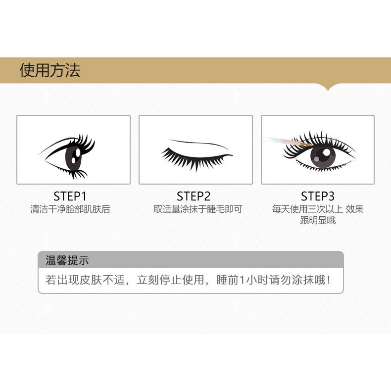 Serum Dưỡng Dài & Dày Mi IMAGES NO.XXM62184