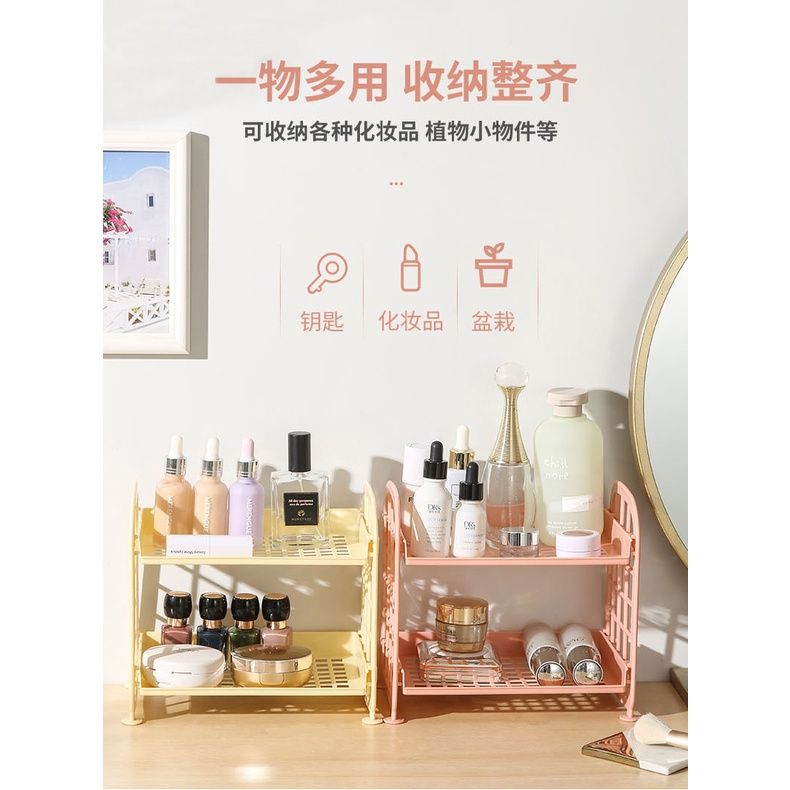 Kệ 2 Tầng Để Bàn Kiểu Caro Lắp Ghép 4 Chi Tiết MẪU MỚI