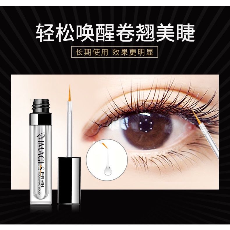 Serum Dưỡng Dài & Dày Mi IMAGES NO.XXM62184