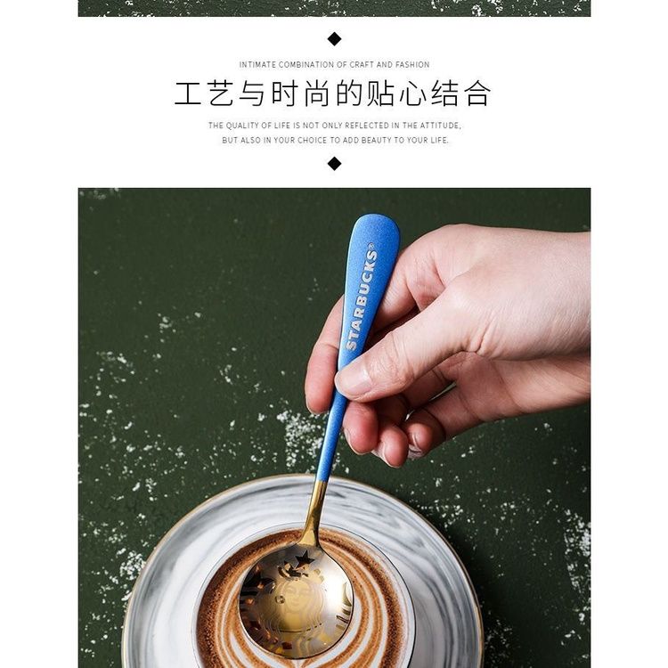 Set 4 Thìa Starbucks Siêu Đẹp(Loại Ngắn)