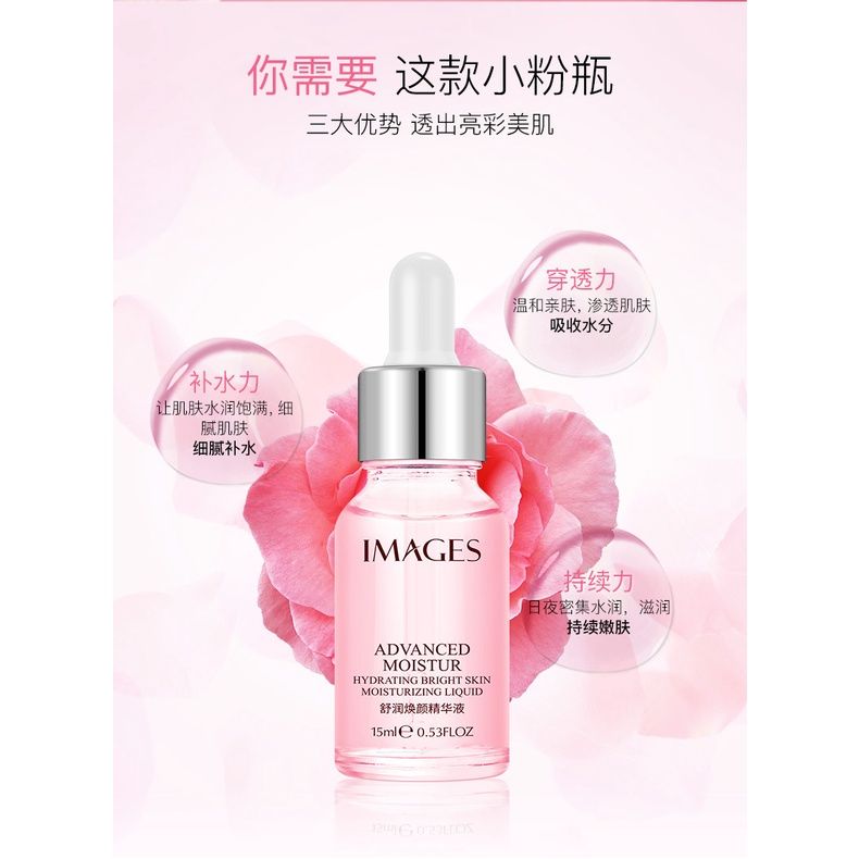 Serum Hoa Hồng IMAGES Dưỡng Ẩm Thu Nhỏ LCL 15ml NO.XXM22719
