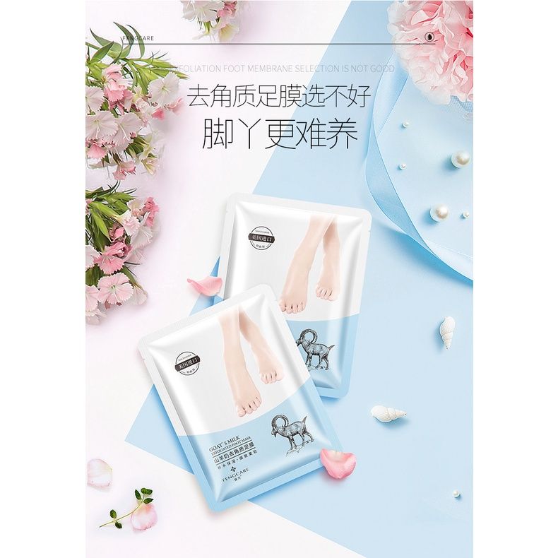 Mặt Nạ Dưỡng Da Chân Sữa Dê NO.FK57315