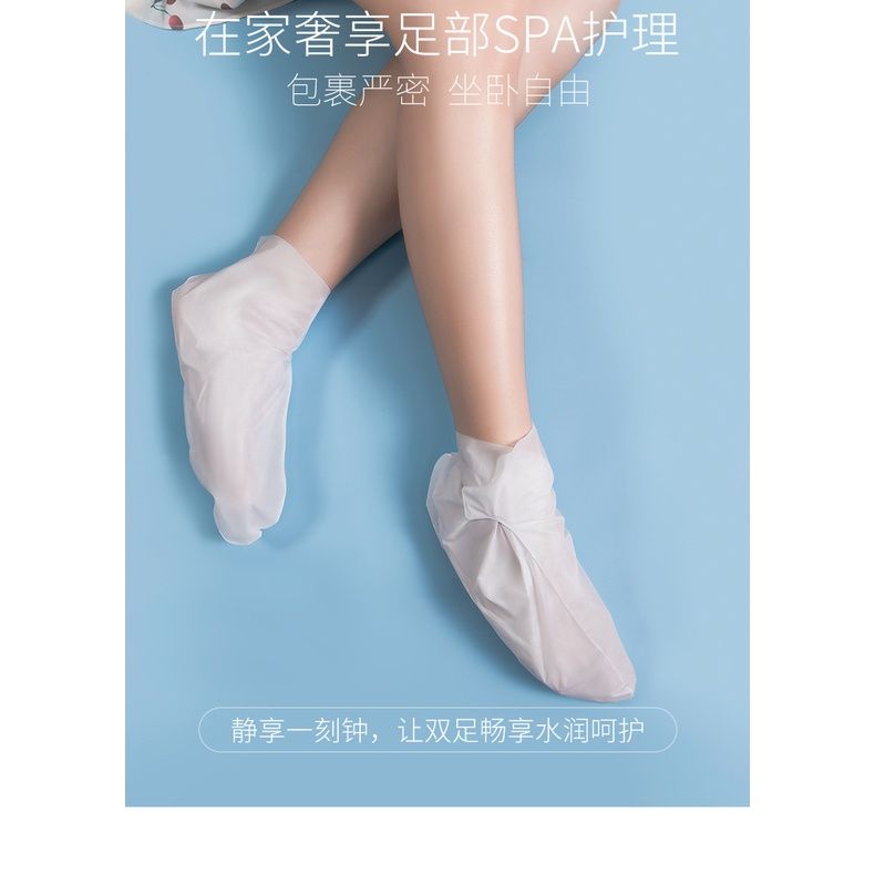 Mặt Nạ Dưỡng Da Chân Sữa Dê NO.FK57315