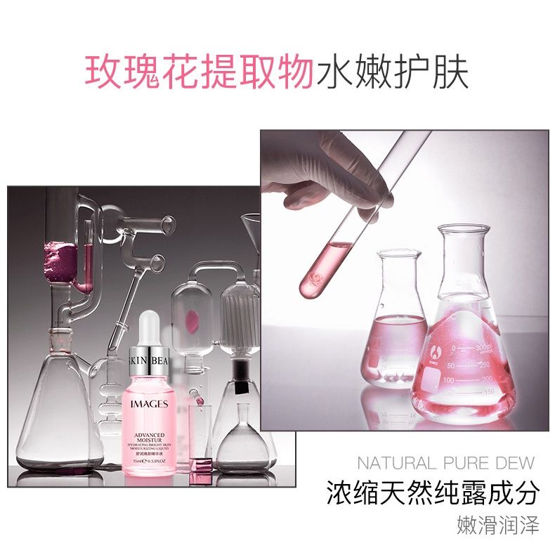 Serum Hoa Hồng IMAGES Dưỡng Ẩm Thu Nhỏ LCL 15ml NO.XXM22719