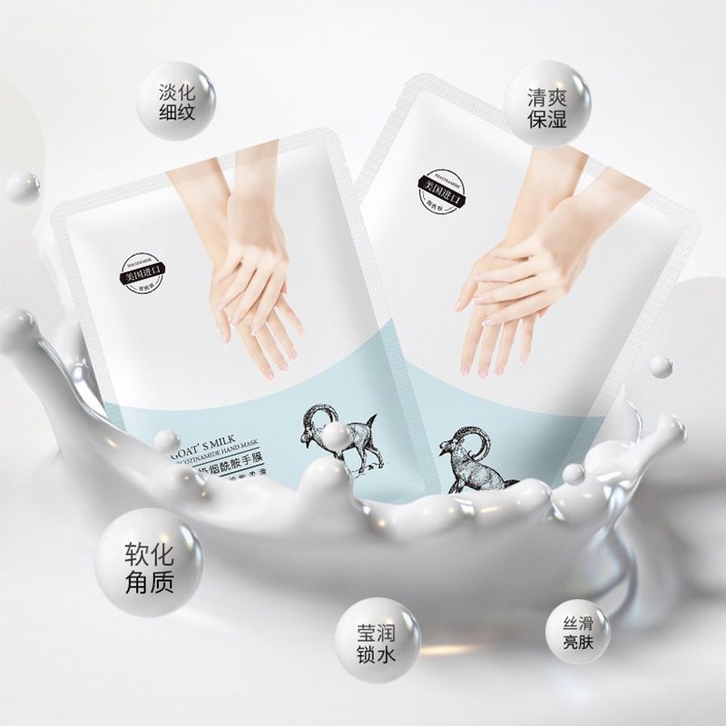 Mặt Nạ Dưỡng Da Tay Sữa Dê No.BD57308