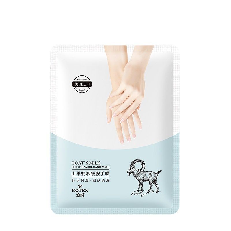 Mặt Nạ Dưỡng Da Tay Sữa Dê No.BD57308