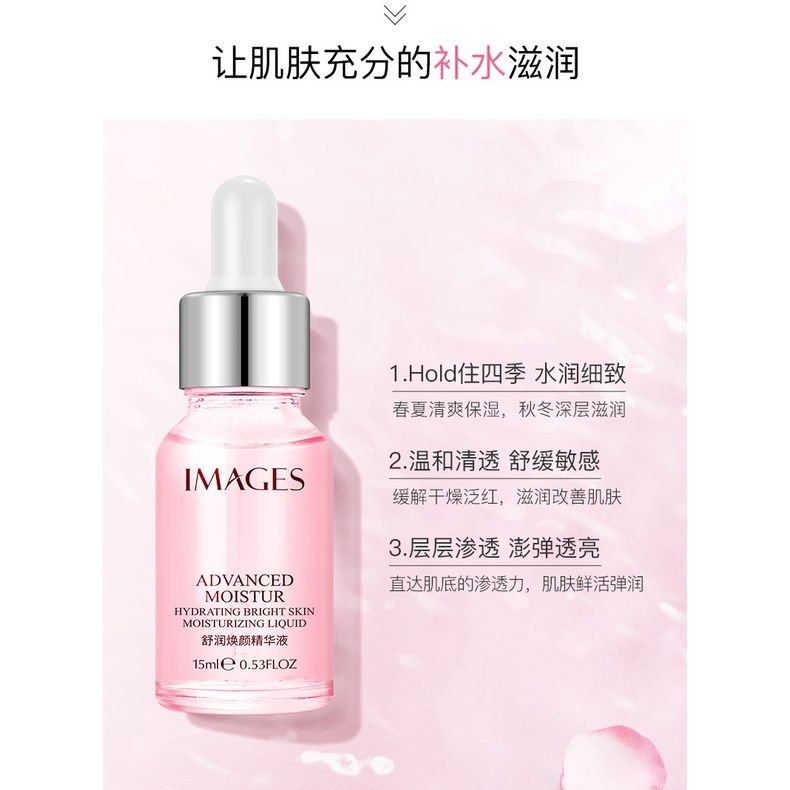 Serum Hoa Hồng IMAGES Dưỡng Ẩm Thu Nhỏ LCL 15ml NO.XXM22719