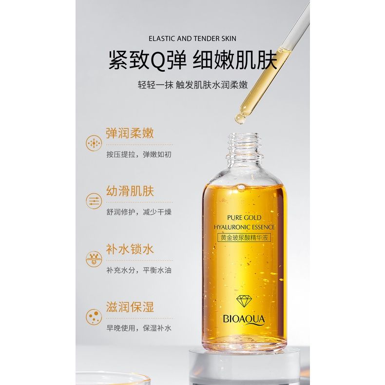Serum Vàng BIOAQUA Pure GOLD 100ML No.BQY67130