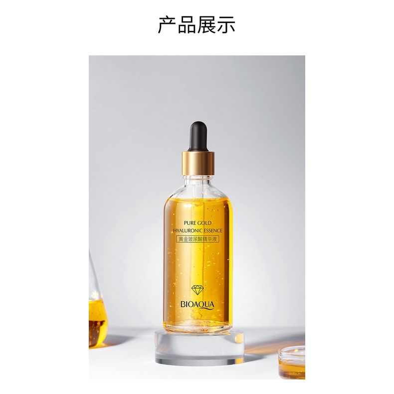 Serum Vàng BIOAQUA Pure GOLD 100ML No.BQY67130