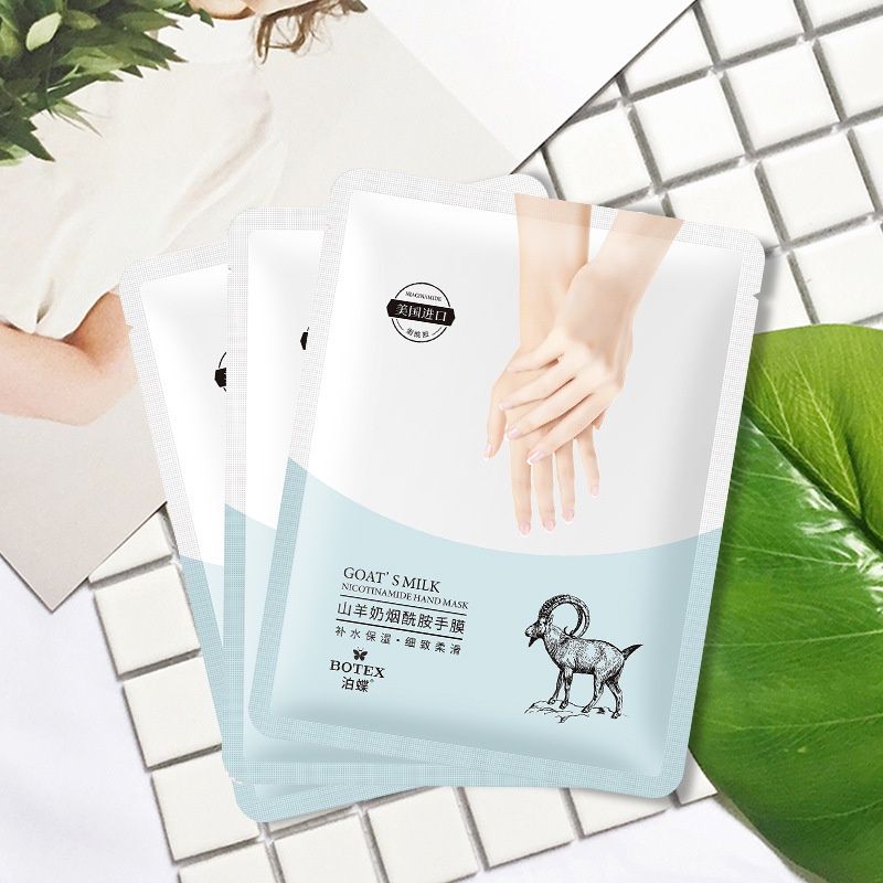 Mặt Nạ Dưỡng Da Tay Sữa Dê No.BD57308