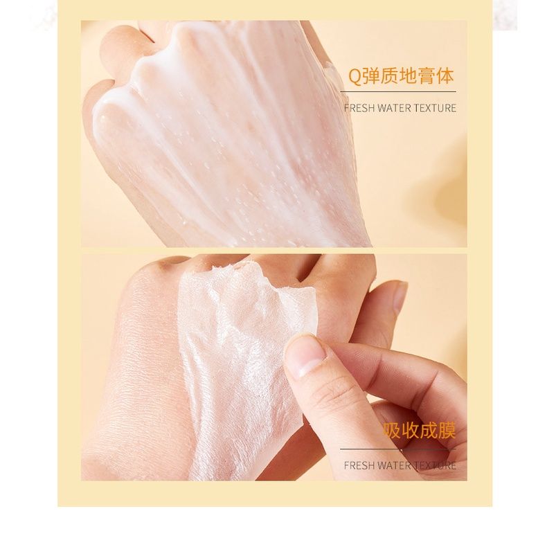 Mặt Nạ Trứng Túi Có Vòi 100g(Dạng Gel Lột)