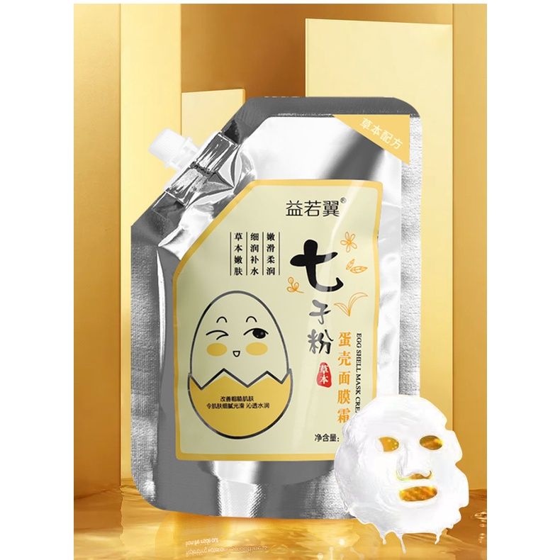 Mặt Nạ Trứng Túi Có Vòi 100g(Dạng Gel Lột)