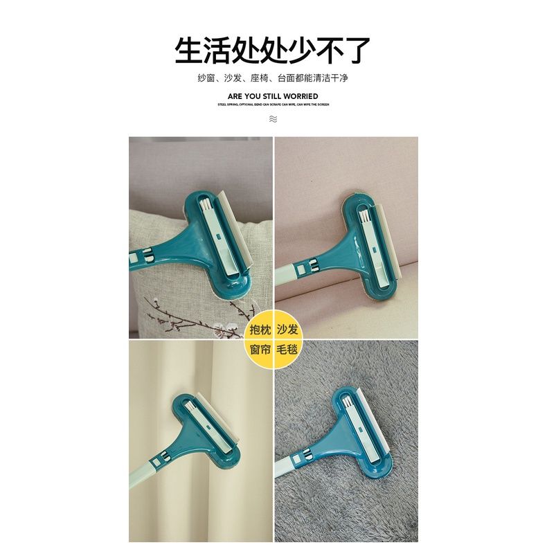 Cây Lau Kính Vạn Năng 2 Đầu Lắp Ghép Nối Dài Cán