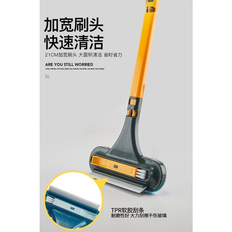 Cây Lau Kính Vạn Năng 2 Đầu Lắp Ghép Nối Dài Cán