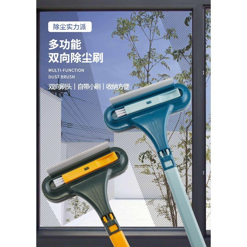 Cây Lau Kính Vạn Năng 2 Đầu Lắp Ghép Nối Dài Cán