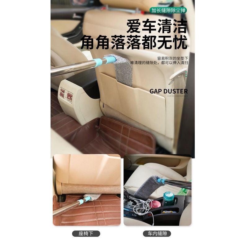 Chổi Lưỡi Dài Quét Ngóc Ngách Cán Dài Co Rút MỚI