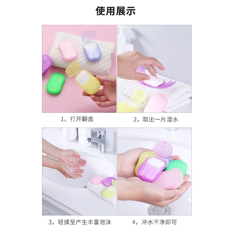 Xà Phòng Giấy Hộp Nhiều Miếng Tiện Dụng(Miếng Dài / Hộp Bầu Dục)