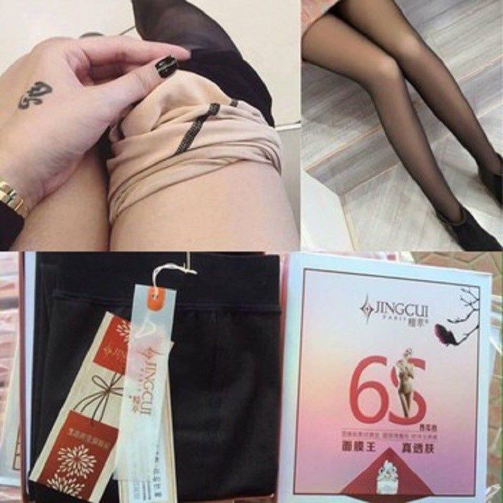 Quần Tất 3D 6S Giả Da Đánh Lừa Thị Giác NO.1675 - Màu Đen