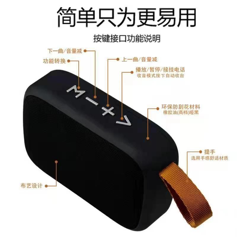 Loa Bluetooth Mini MG2