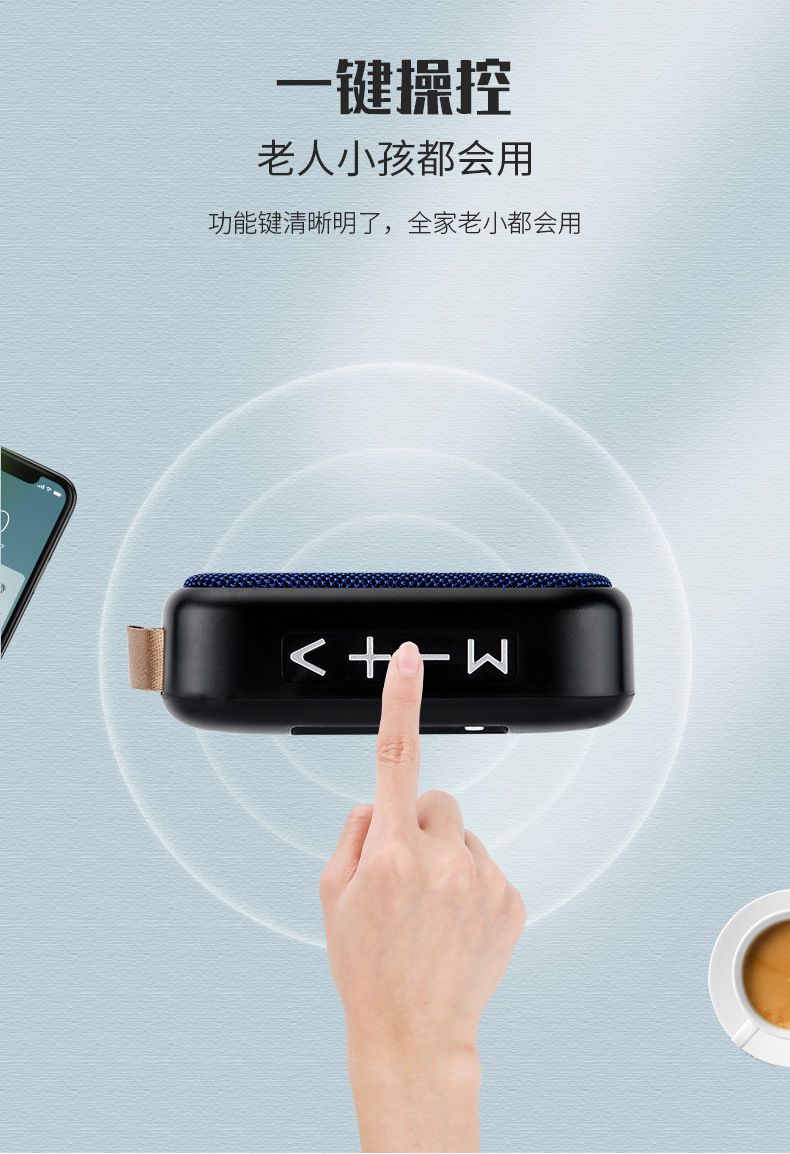 Loa Bluetooth Mini MG2