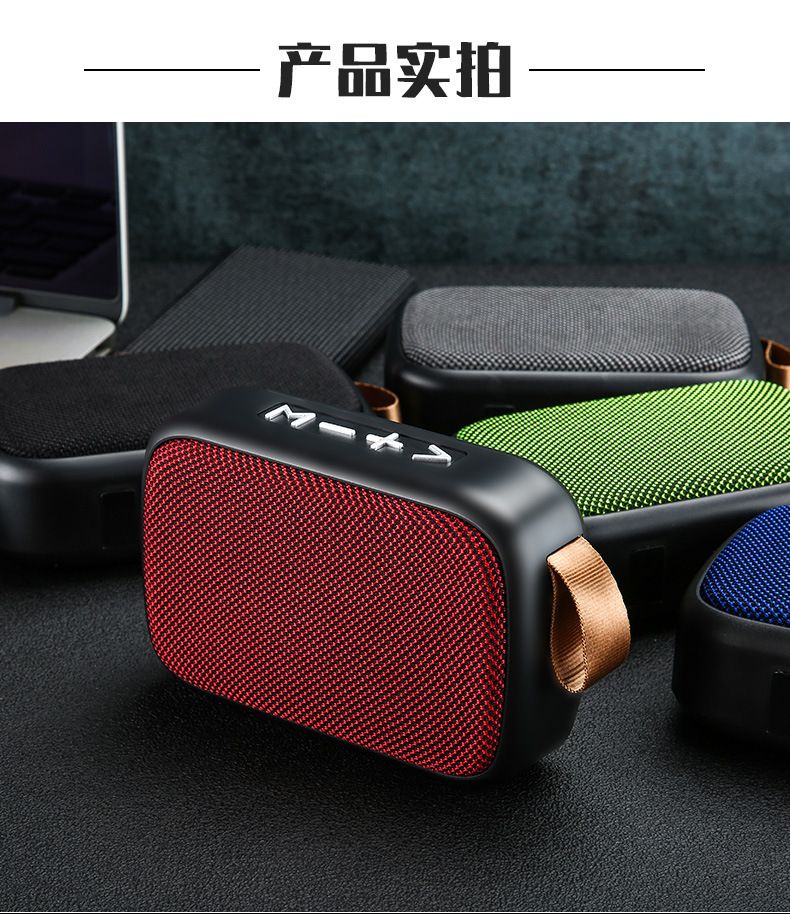 Loa Bluetooth Mini MG2