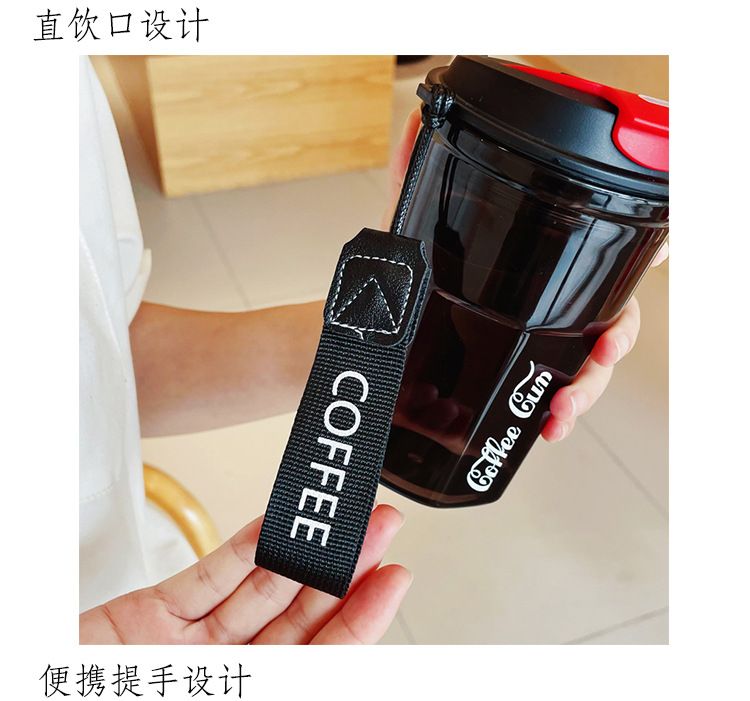 Bình Nước COFFE CUP NHỰA Trong Kiểu Cocacola