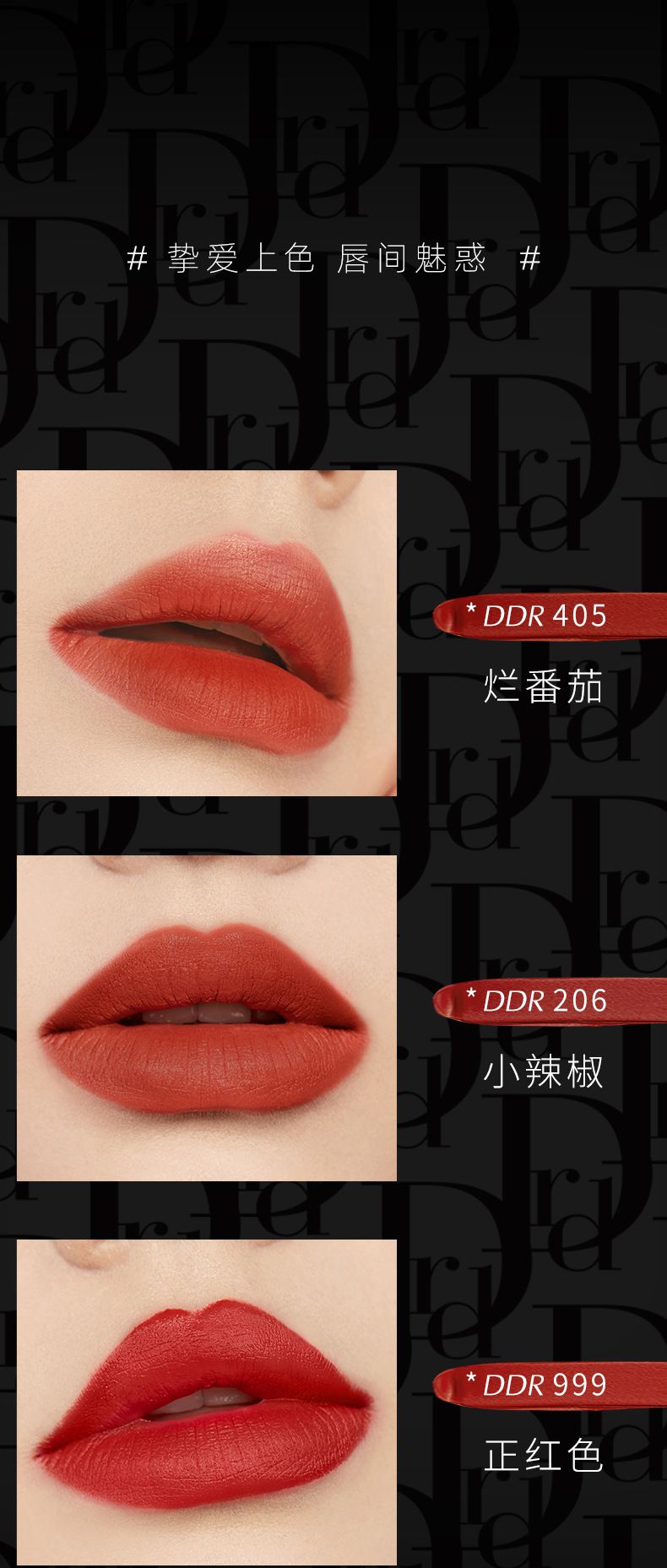 Set 3 Son Lì Túi Xách DDR Kiểu Dior Kèm Gương Sang Chảnh