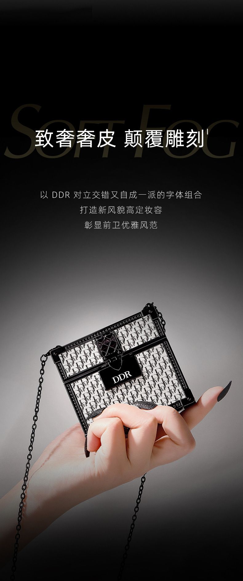 Set 3 Son Lì Túi Xách DDR Kiểu Dior Kèm Gương Sang Chảnh