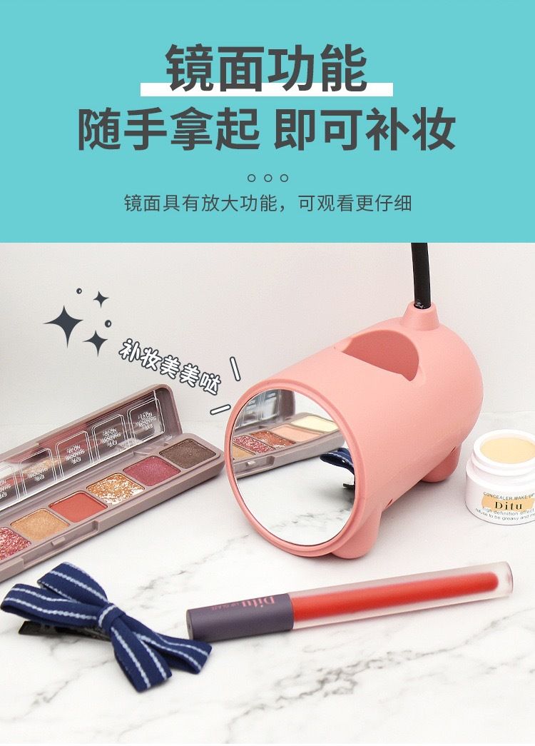 Đèn LED Tích Điện Để Bàn Kèm Gương Trang Điểm FY004 SIÊU CUTE