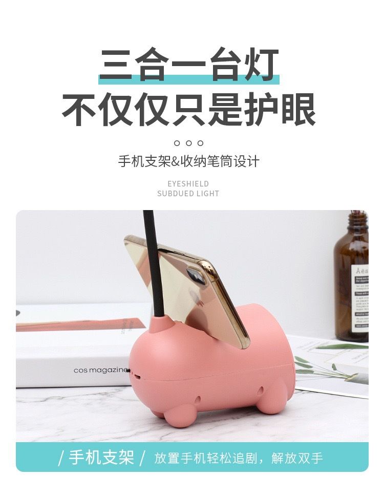 Đèn LED Tích Điện Để Bàn Kèm Gương Trang Điểm FY004 SIÊU CUTE