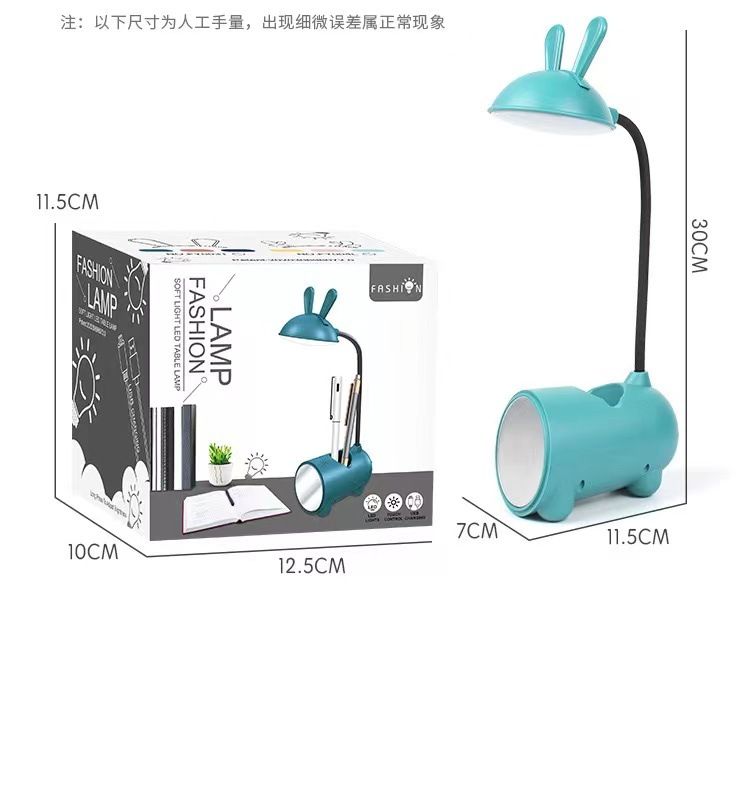 Đèn LED Tích Điện Để Bàn Kèm Gương Trang Điểm FY004 SIÊU CUTE